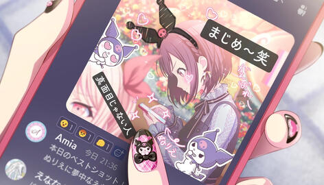 February 14 • 1:23 PM